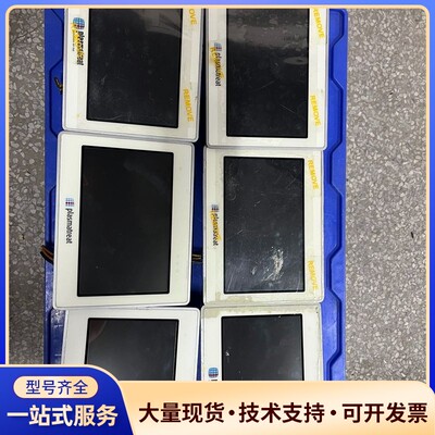 PIasmatreat触摸屏 ETOP507MU4P1