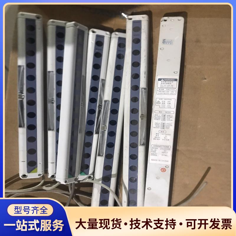 松下安全光幕光栅区域传感器  NA2-N28D/P N议价0