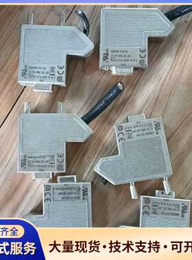 菲尼克斯 SUBCON 9/F-SH  2761499 总线