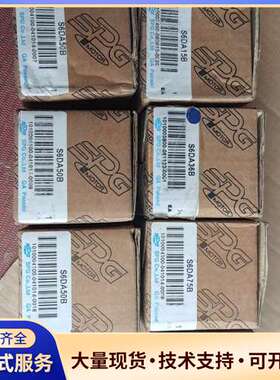 SPG减速机，S6DA75B/1台，s6DA36B/1台，S