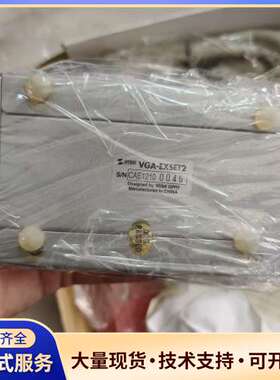 山业SANWA VGA转换器VGA-EXSET2
