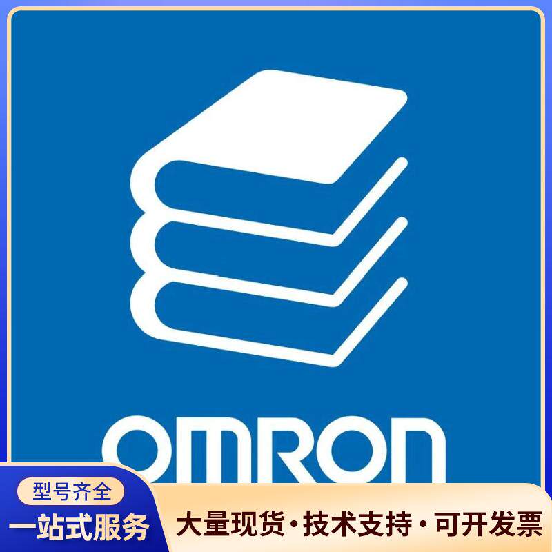 WLNJ-30 WITH PARTS #Omron/欧议价0