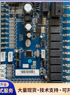 Syslab 空气能控制板SL1628-CW-OX