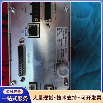 KISTLER奇石乐5867B0002 MAXYMOS控制器询价