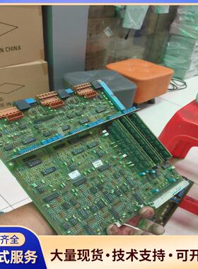 SHUGUANG N.3 462 010.21有一张，议价0