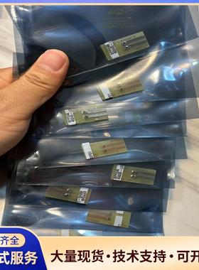 哈希灯板 哈希inter2c钨灯灯板 LZP639议价0