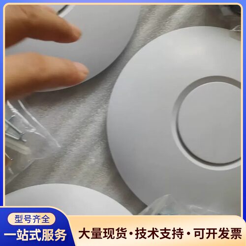 UBNT UNIFI UAP-AC-LITE无线AP，千兆双询价