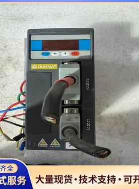 东菱驱动EB0D40123-0000 400W 在位拆机件.