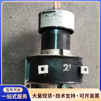 Durakool水银继电器，型号CFC-718，120V 5