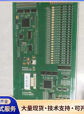 新华模块卡件CCC2.906.401六块       CCC