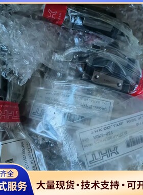 THK全新 RSR15ZMUU+70LM 直线导轨滑块 工程询价