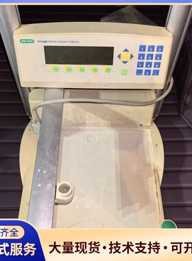 BIO-RAD BioLogic BioFrac组分收集器，询价