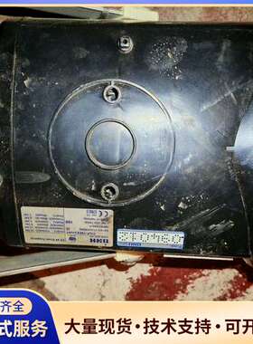 DNH防爆扬声器 DSP-15EExmN(1) 30W IP