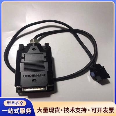 海德汉HEIDENHAN LIF 47R读数头 拆机 议价0