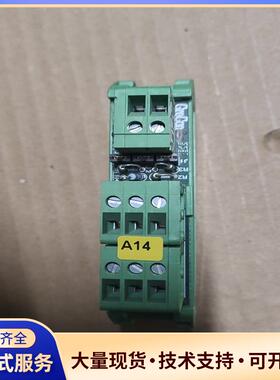 GreCon火探测器，配套端子.