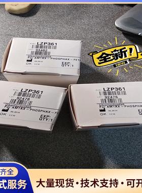 哈希 氨氮 溢流瓶 水样瓶 compacrt inte议价0