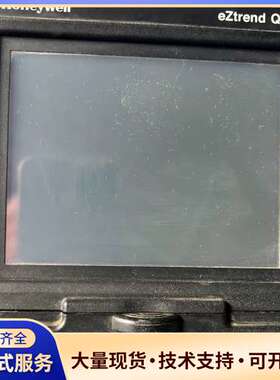 HoneyWeII  eZtrend QXe 霍尼韦尔无纸记