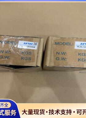 Air TAC气缸HLSL12X30SB 共2个 70议价0