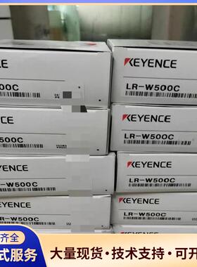 基恩士LR-W500C LR-W500色标传感器 白色议价0