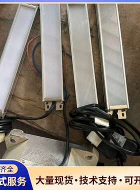 怡合达电控柜内LED照明灯，ZHE30-215-1，24V