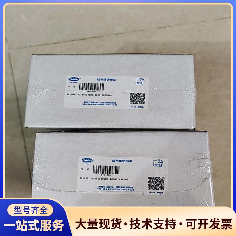 哈希CL17余氯维护，5444300，全新正品未拆封，议价0