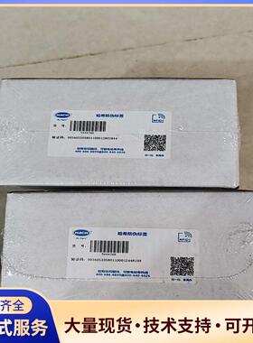 哈希CL17余氯维护，5444300，全新正品未拆封，议价0