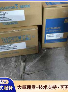 安川伺服电机SGM-08U2HA12，GMGV-13A3A6