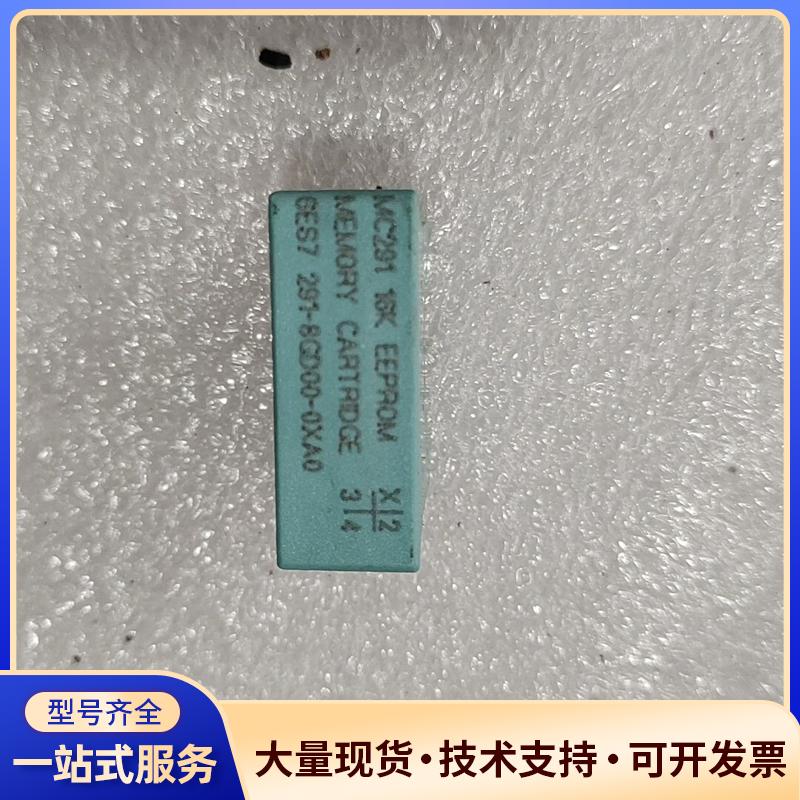6ES7 291-8GD00-0XA0，用过的，功能好议价0