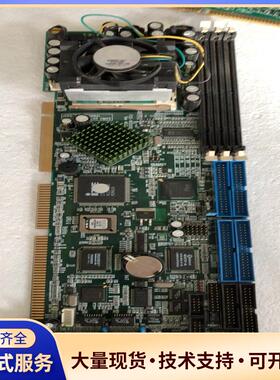 研祥FSC-1612V2N， VER A0.2，拆机下来 .