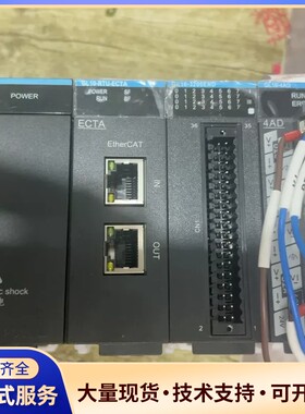 汇川PLC模块控制器GL10-PS2 GL10-RTU-E