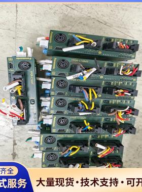 松下PLC AFP0RC16MT议价0