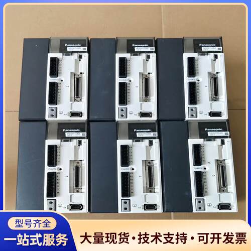成色漂亮松下伺服驱动器MDDHT5540E  1.5kw实.