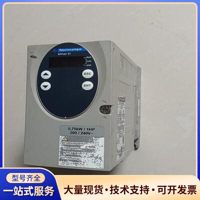 原装拆机施耐德变频器 型号ATV31H075M2议价0