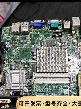 SUPERMICRO/超微 拆机 NAS服务器主板 超微 X询价