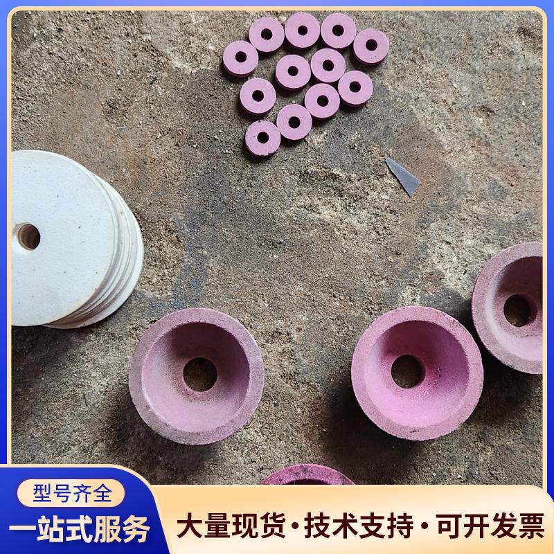 二手老货别和新出的比厂用的红宝石砂轮实物如图没有图片这议价0