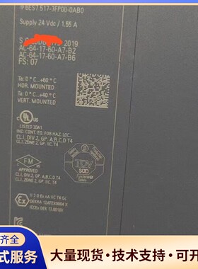 西门子S7-1500 CPU 1516F-3 PN/DP，型询价