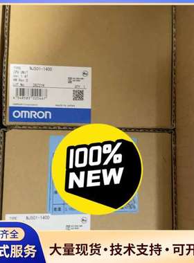 欧姆龙NJ系列CPU单元NJ501-1400 全新原装正品