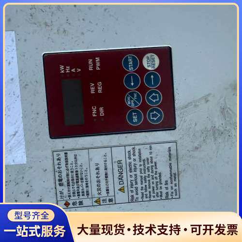 全新东洋变频器VF64R-11044，110KW，3相380