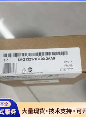 西门子SIPLUS S7-300 SM 321 32DI/D