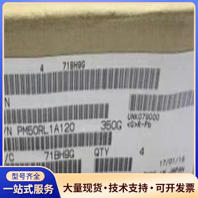 PM75RLA120 PM75RL1A120 PM50议价0