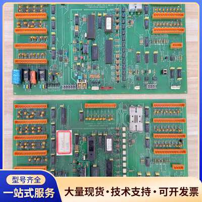 法国CIATF01350CPU卡3300021，一共两张，照