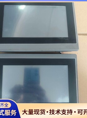 成色漂亮触摸屏VB2070-H4 P1N1C41实物拍摄2台