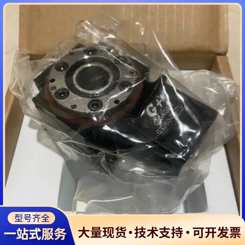 吉嘉GSH60-30K GTJ60-30海波齿中空旋转平询价