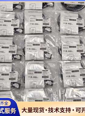 BALLUFF巴鲁夫传感器BOS01JZ