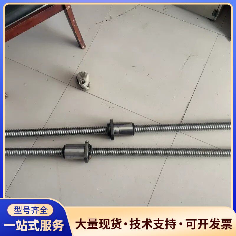 德国斯坦梅尔184914滚珠丝杠，长度1450，详细尺寸请私