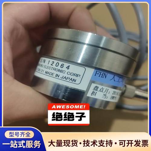 OAE-260人工耳带线议价0