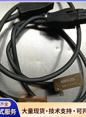 MRHS20X磁栅读数头，图片实物拍摄的，成色如图所示，所见