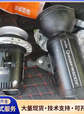 GODOX神牛摄影闪光灯，型号QUICKER 600I议价0