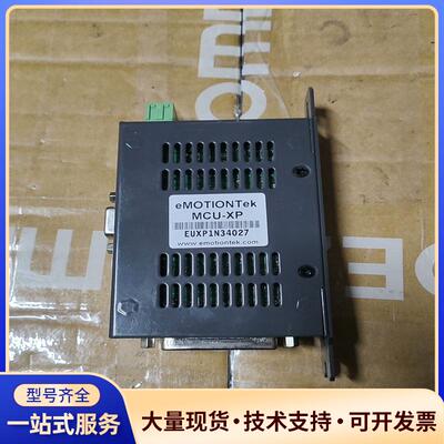 韩国eMOTIONTeK  伺服控制模块，MCU-XP，M.
