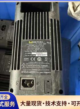 METCAL电烙铁MX-PS5200，原装拆机，功能正常。额